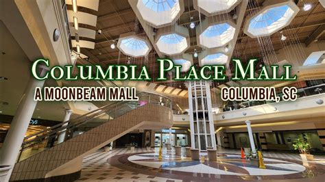 Mind Games Mall in Columbia .